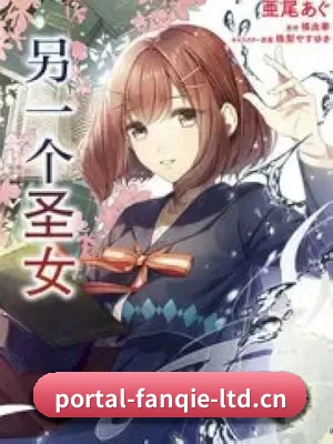 体验升级 - 平台页面与内容结构持续改版，支持多端浏览，让用户更加方便地发现热门影视与娱乐资讯。